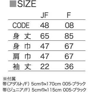 215-EH イベントハッピ 説明